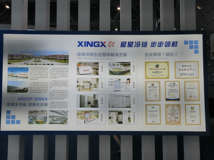 微信图片_2021071709494620_副本.jpg