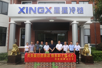 1629424129121487.jpg 3.jpg