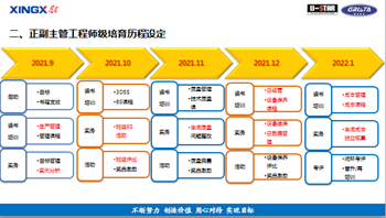 1631259768109068.png 图片2_副本.png