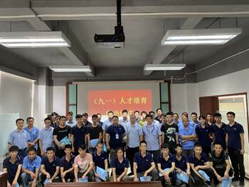 1631259820121349.jpg 微信图片_20210902171722_副本.jpg