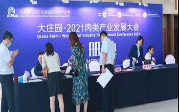 1634884603721556.jpg 02.jpg