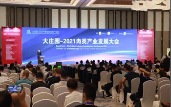 1634884630871006.jpg 03.jpg