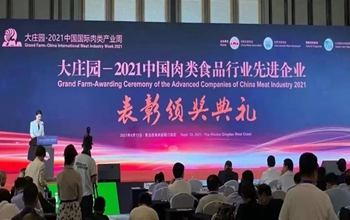 1634884644139939.jpg 04.jpg