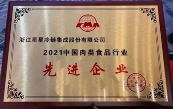 1634884786560101.jpg 08.jpg