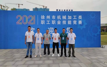 1634884996135507.jpg 01.jpg