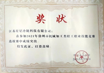 1634885182203798.jpg 640.webp.jpg