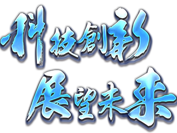 1634947946128720.png 6167802690dfc.png