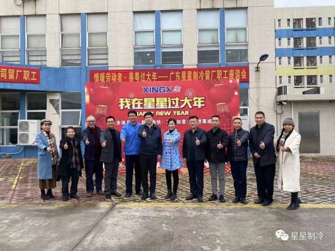 1644635554136148.jpg 微信图片_202202121110204.jpg