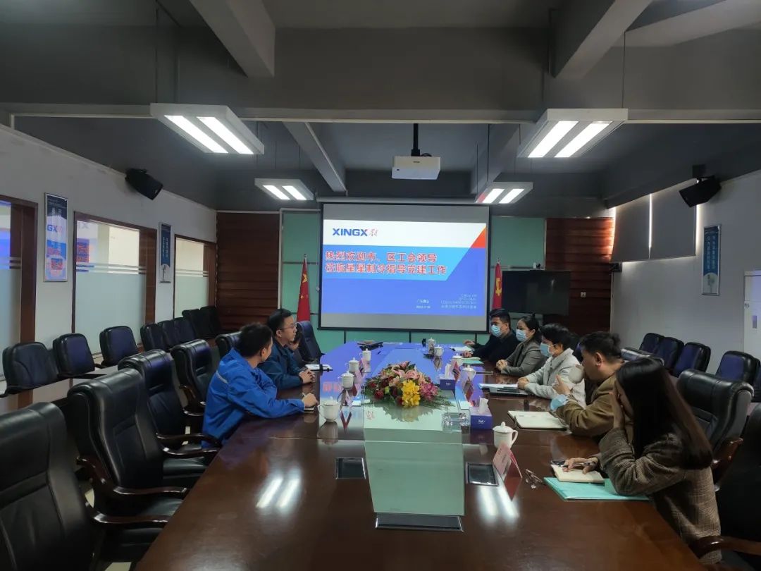 1645164974389308.jpg 微信图片_20220218140231.jpg