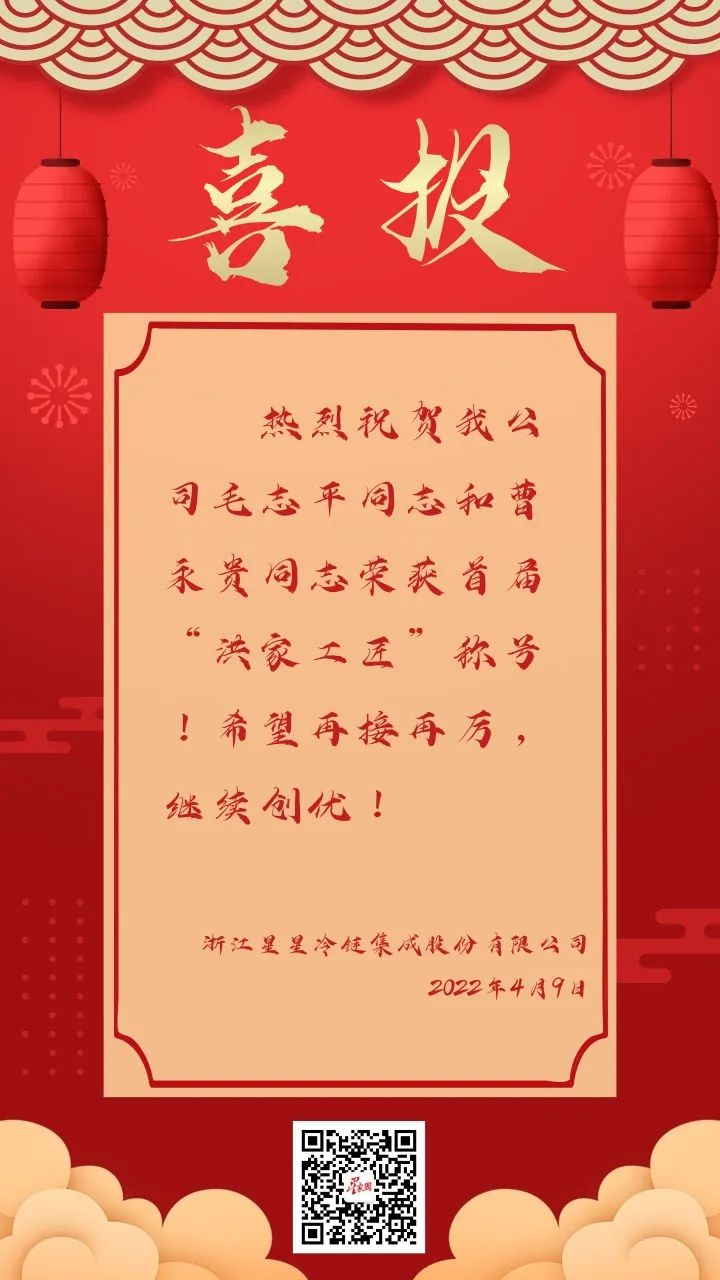 1651541877100647.jpg 8.jpg