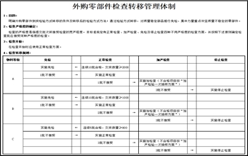 图片16.jpg