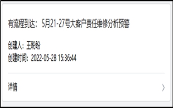 图片55.jpg