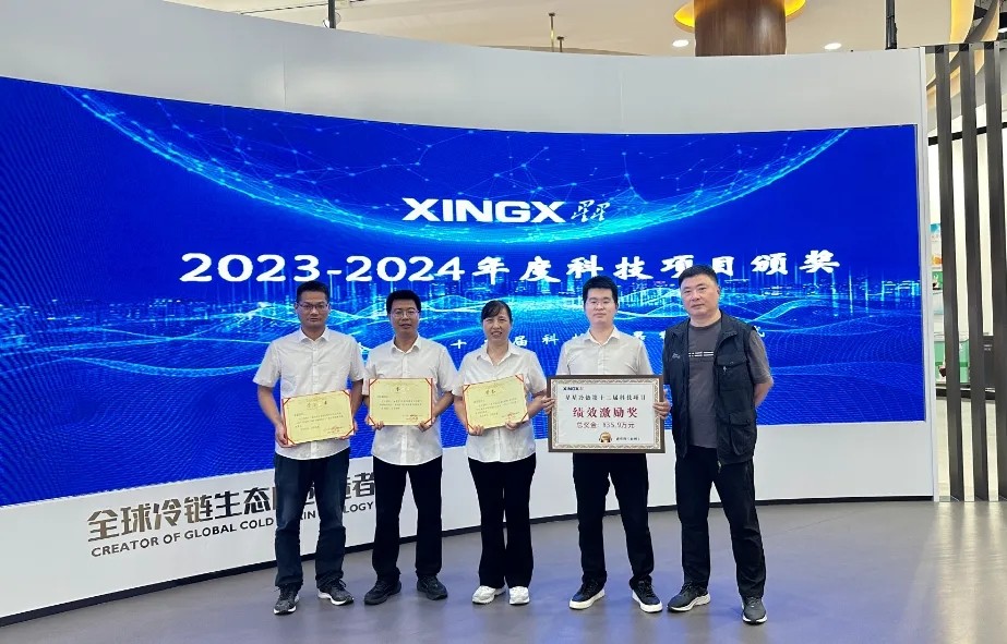 微信图片_20250328092849.jpg