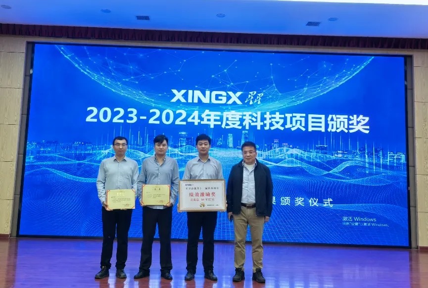 微信图片_20250328092900.jpg