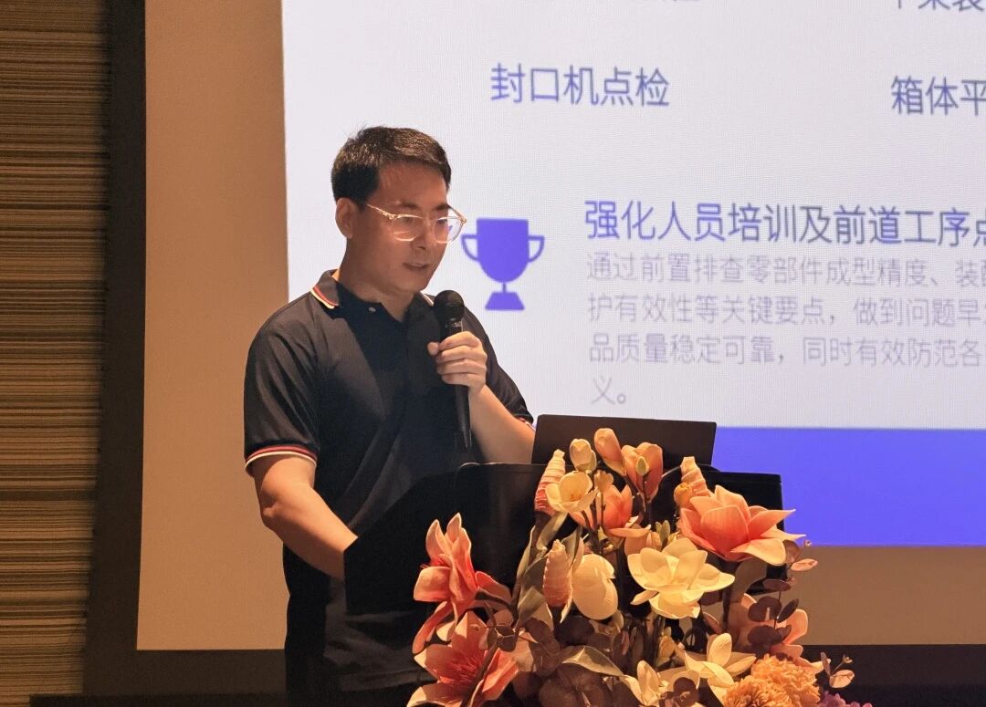 微信图片_2026-08-31_145109_449.jpg