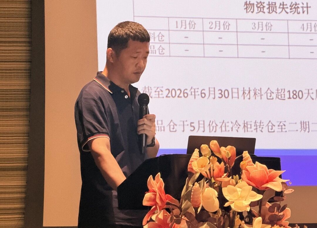 微信图片_2026-08-31_145427_144.jpg