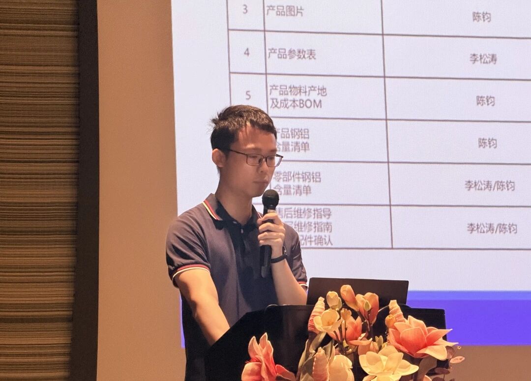 微信图片_2026-08-31_145429_872.jpg