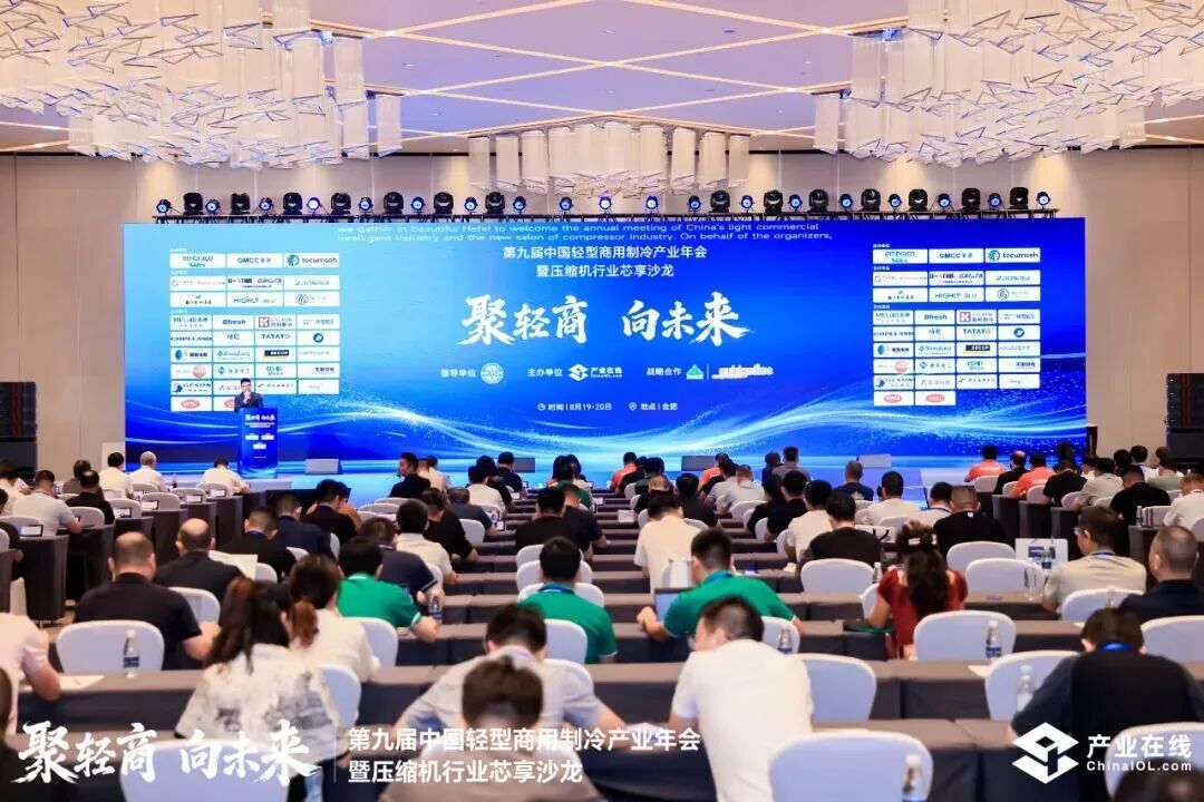 微信图片_2026-09-01_133511_646.jpg